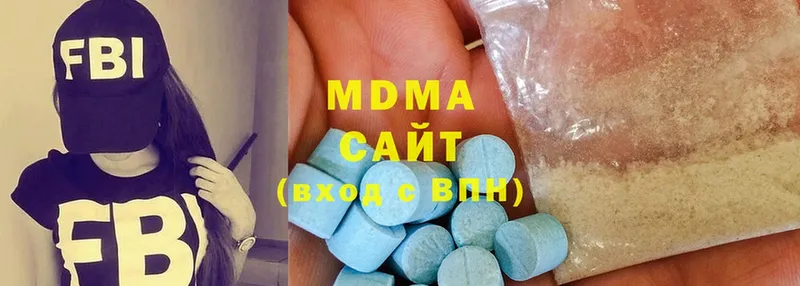 MDMA молли  закладка  OMG ТОР  Кимовск 